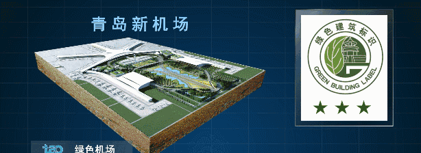 WeChat の写真_20210322154312gif