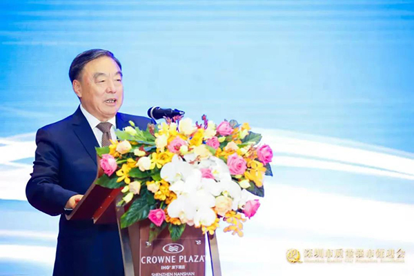 ワイルド ジャングル カジノ 入金 不要 ボーナス市クオリティシティ推進協会会長で中国招商銀行元頭取の馬偉華氏のスピーチjpg