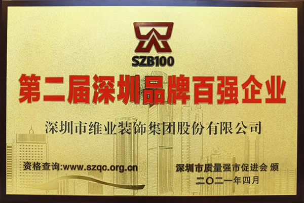 「第二回ワイルド ジャングル カジノ 入金 不要 ボーナストップ100ブランド企業」メダルjpg