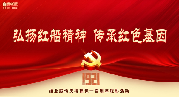 映画鑑賞 2(7)_Copyjpg