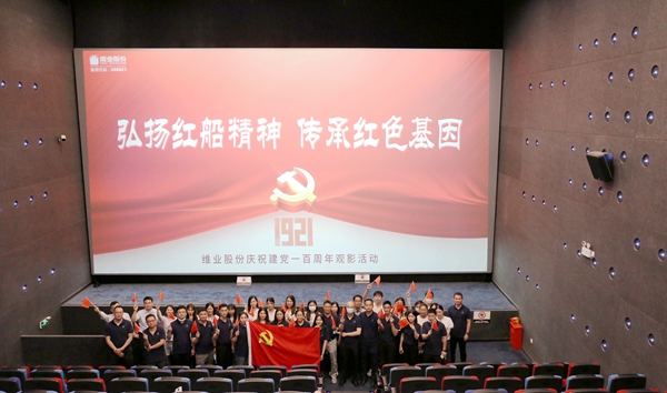 1G4A8265_Copyjpg