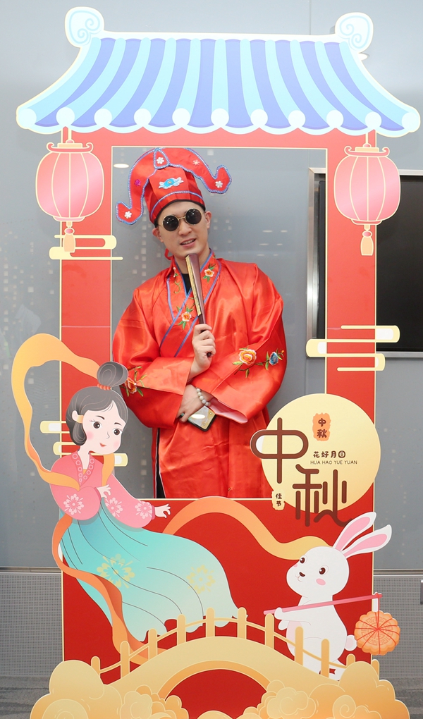 994jpg