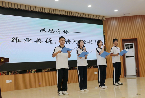 1G4A0868_Copyjpg