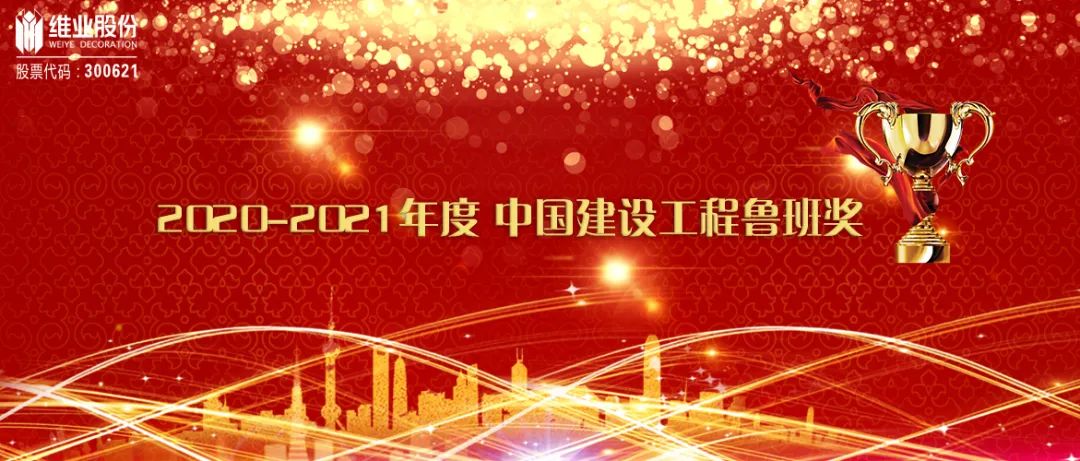 WeChat の写真_20220210145714jpg