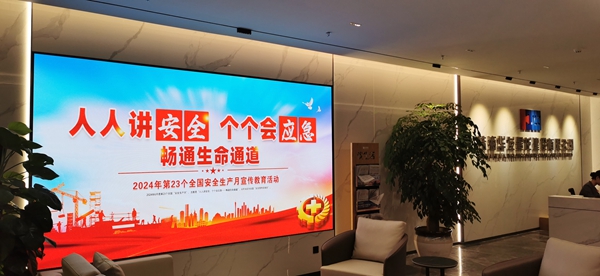 IMG_20240606_144420_Copyjpg IMG_20240606_144420_Copyjpg