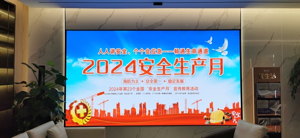 IMG_20240606_144443_Copyjpg IMG_20240606_144443_Copyjpg