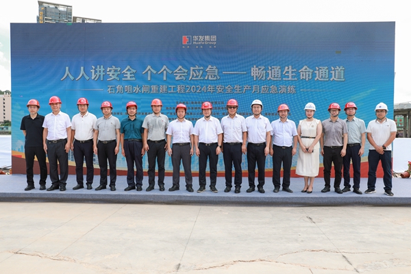 0V2A5976_Copyjpg 0V2A5976_Copyjpg