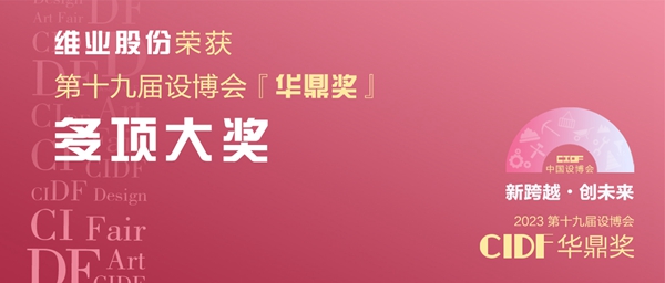 WeChat の写真_20240614094848_copyjpg