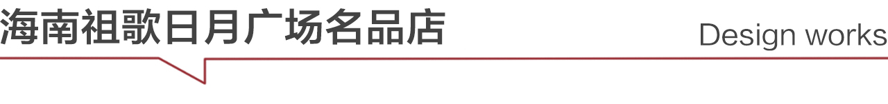 WeChat の写真_20240614105729jpg