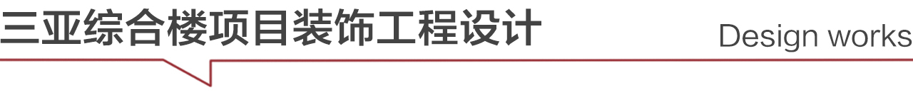 WeChat の写真_20240614111022jpg