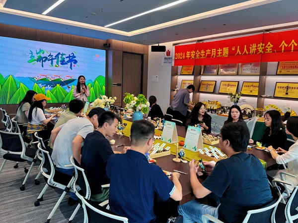 WeChat の写真_20240607105641_copyjpg