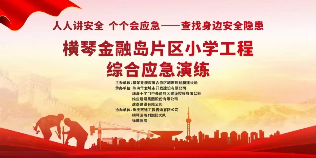 WeChat の写真_20250701152553jpg
