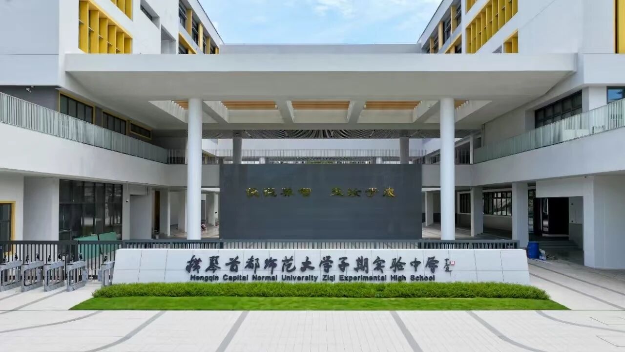 WeChat の写真_2025-11-14_102238_218jpg