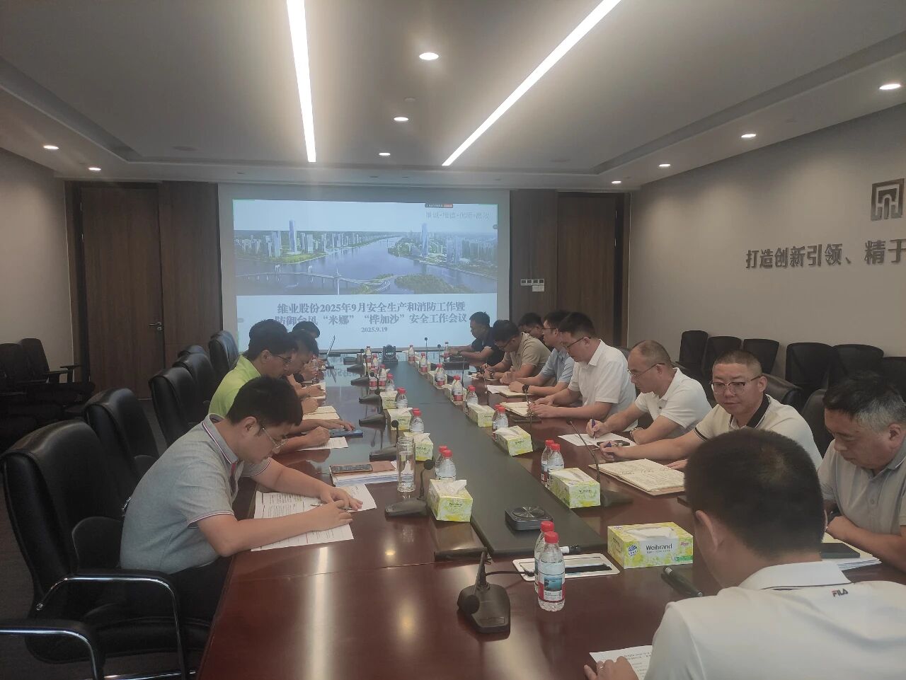 WeChat の写真_2025-11-14_114350_566jpg