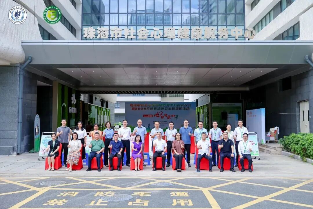 WeChat の写真_2025-11-14_142818_723jpg