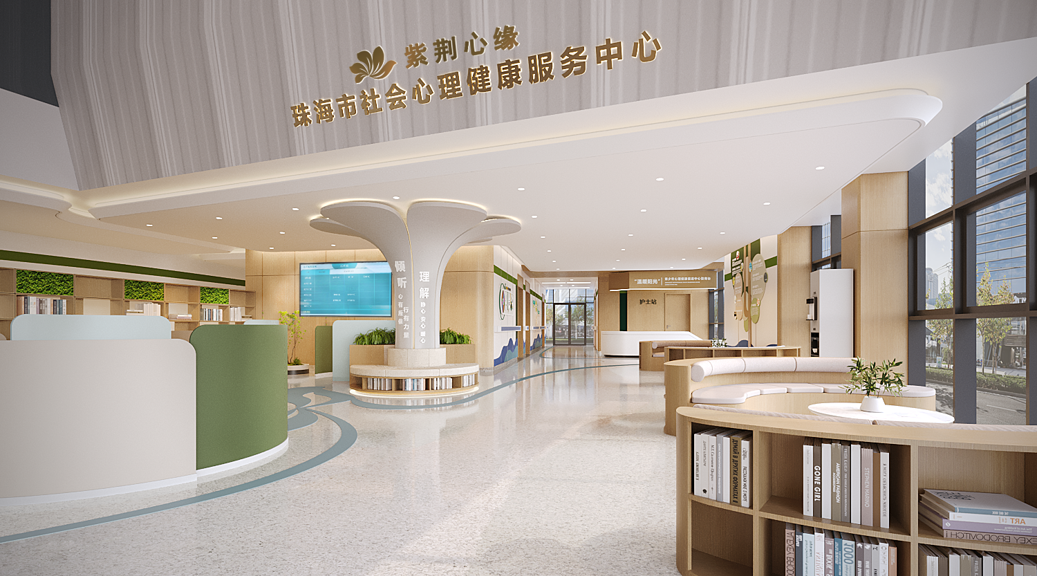 WeChat の写真_2025-11-14_142832_212png