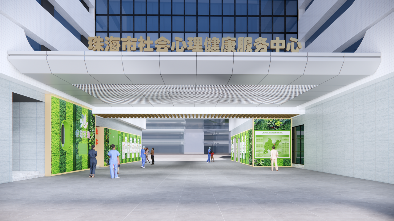 WeChat の写真_2025-11-14_142840_395png
