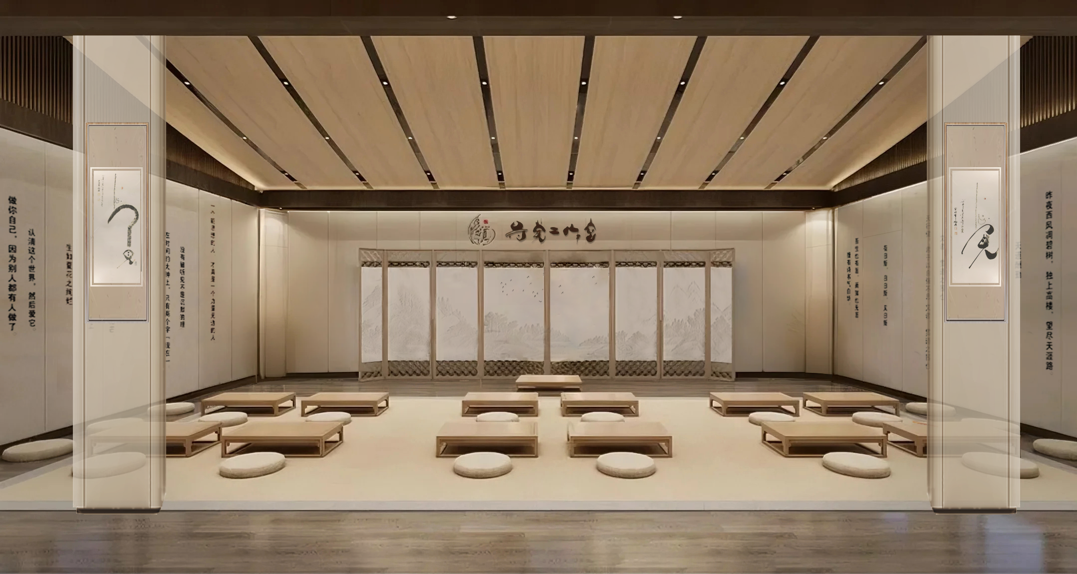 WeChat の写真_2025-11-14_143435_222png