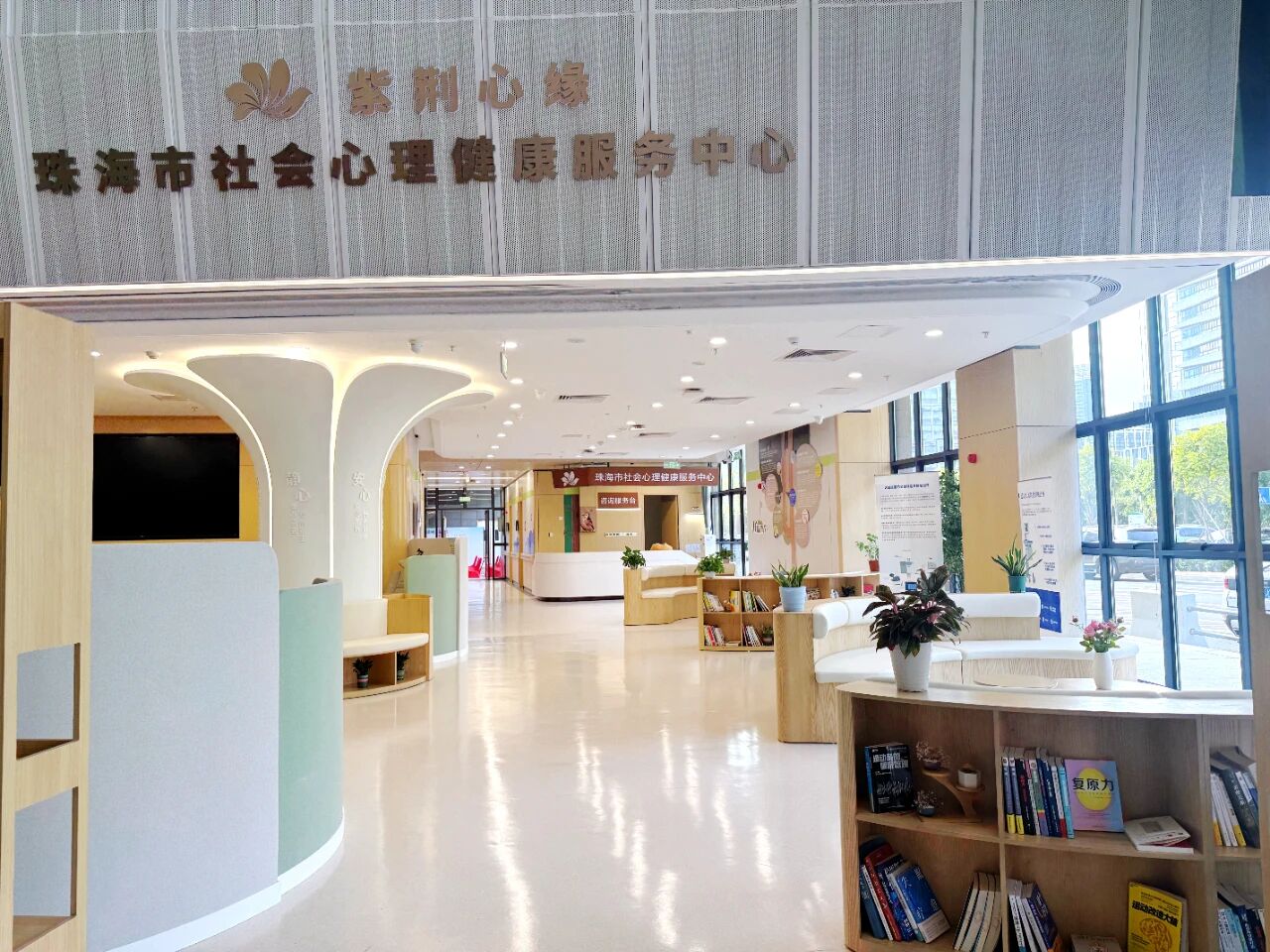 WeChat の写真_2025-11-14_143440_727jpg