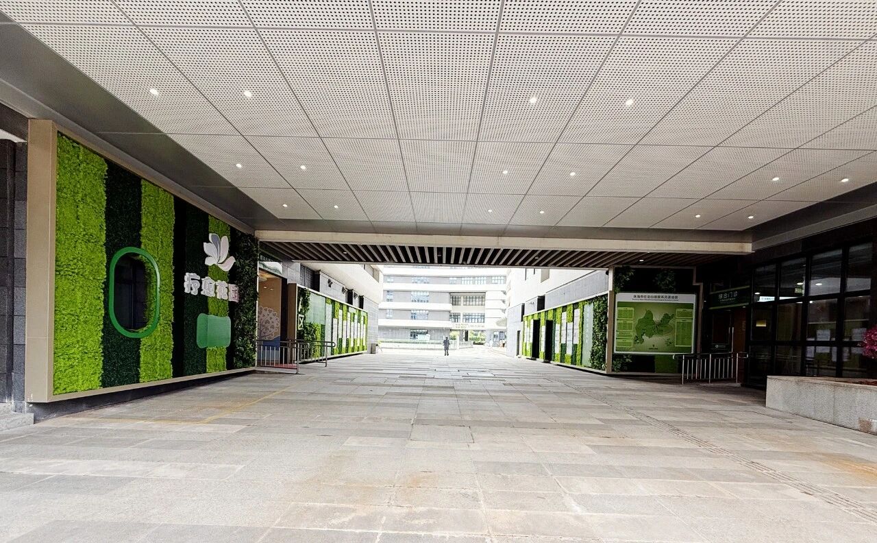 WeChat の写真_2025-11-14_143452_997jpg