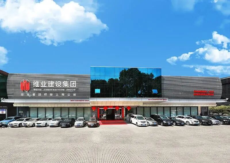 WeChat の写真_2025-11-14_162944_659jpg