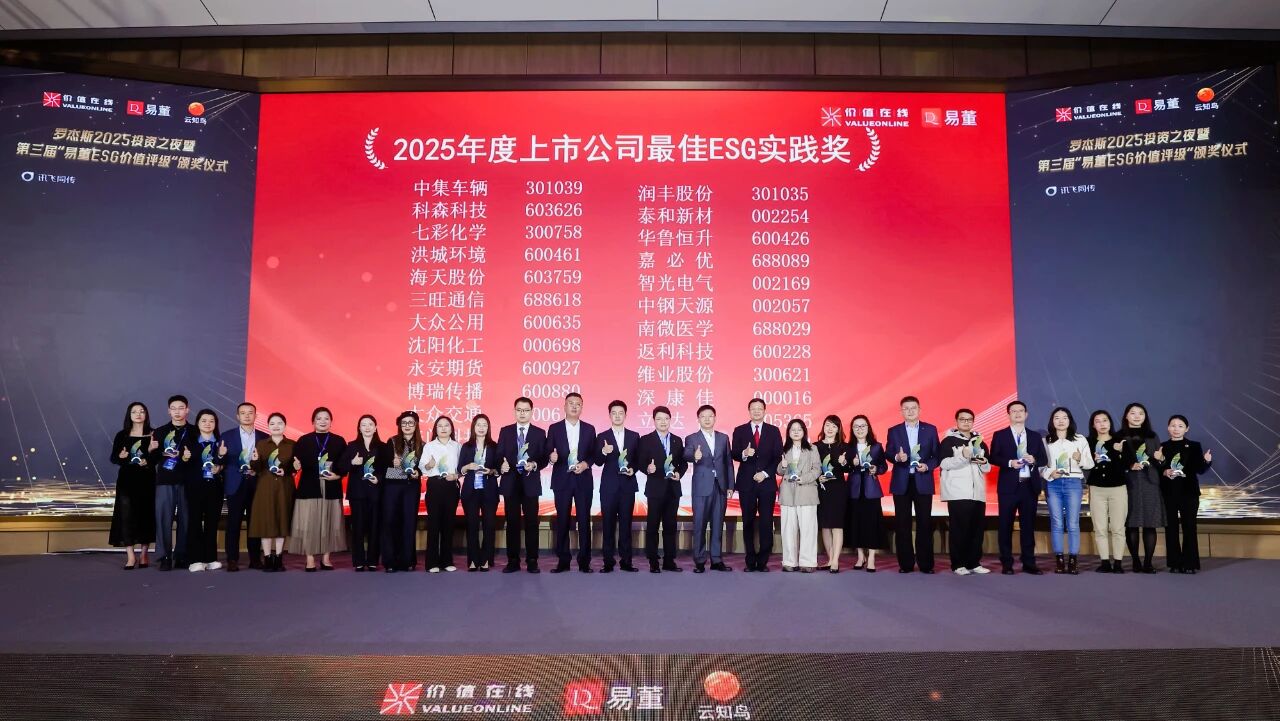 WeChat の写真_2026-01-29_111907_290jpg