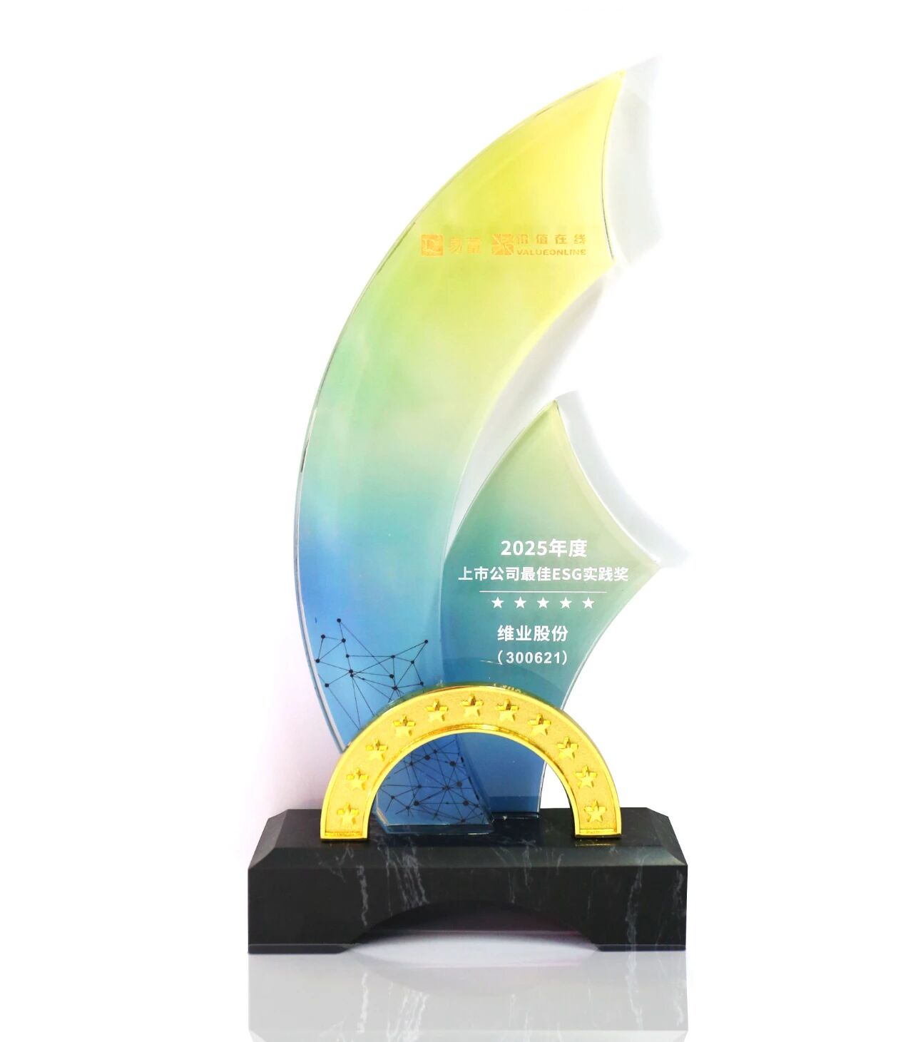 WeChat の写真_2026-01-29_111910_330jpg