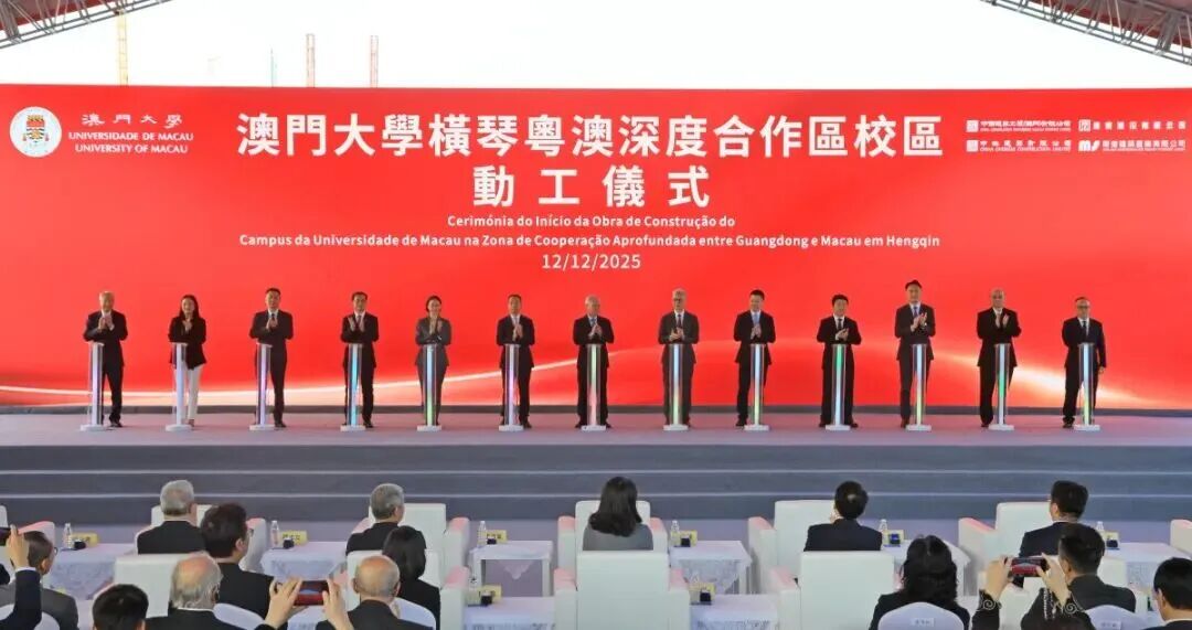 WeChat の写真_2026-01-29_115101_648jpg