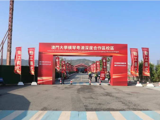 WeChat の写真_20260129115429_255_2png