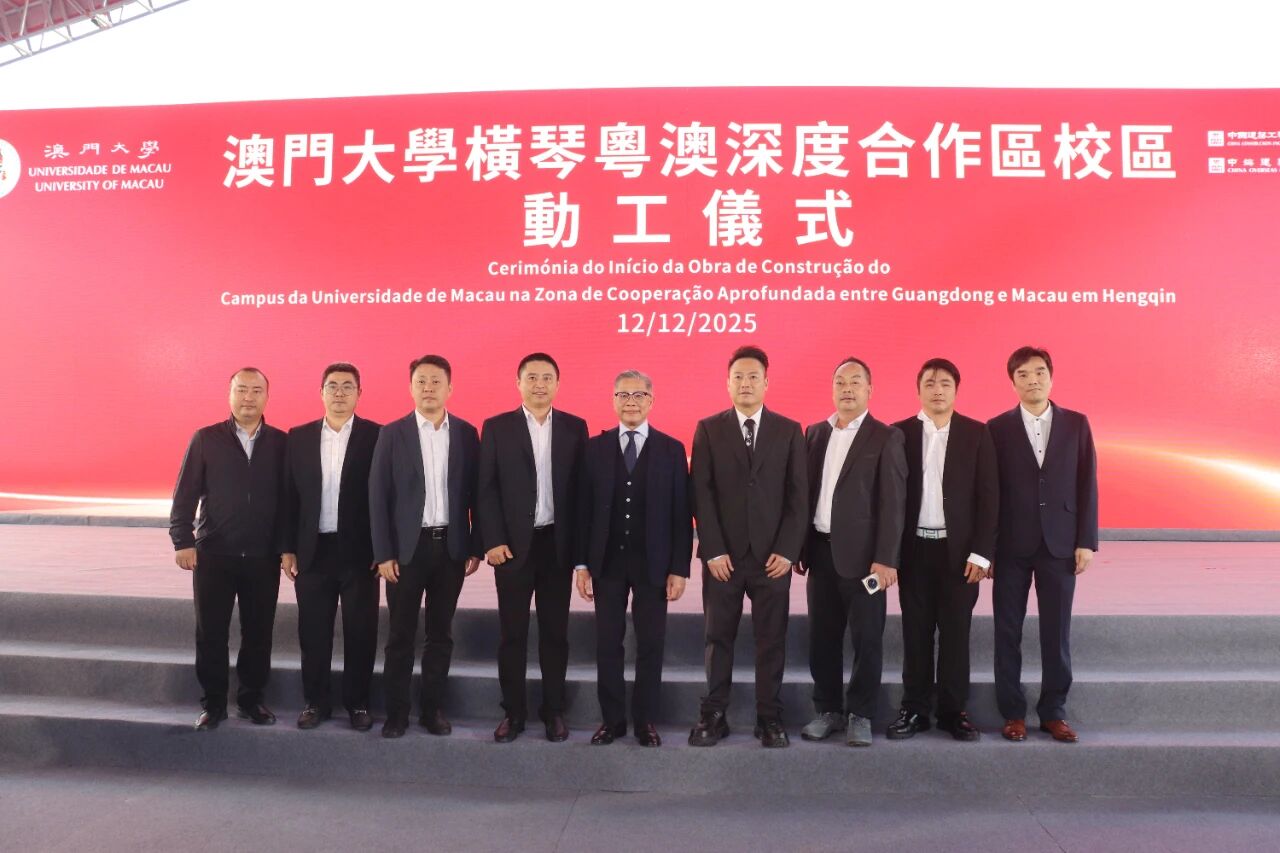 WeChat の写真_2026-01-29_115242_682jpg