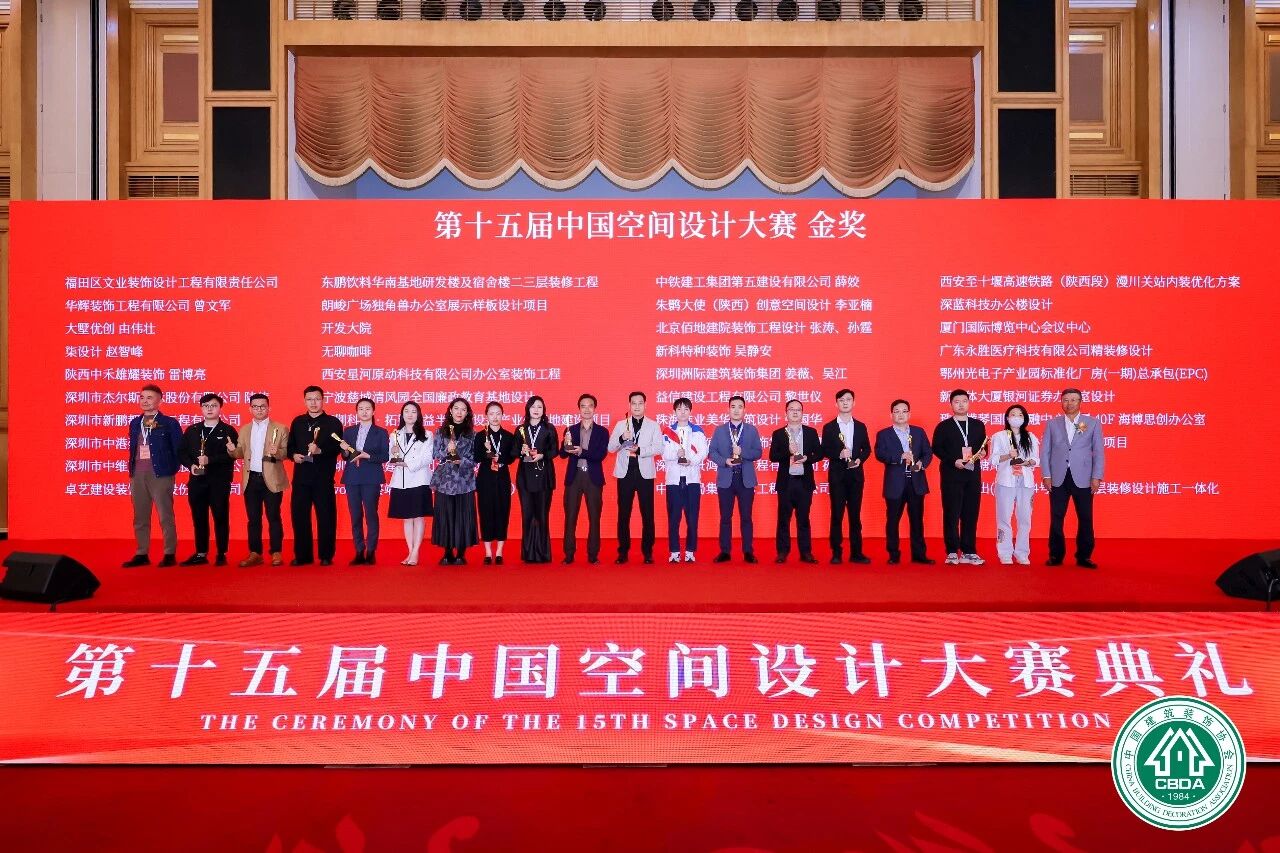 WeChat の写真_2026-01-29_145132_213jpg