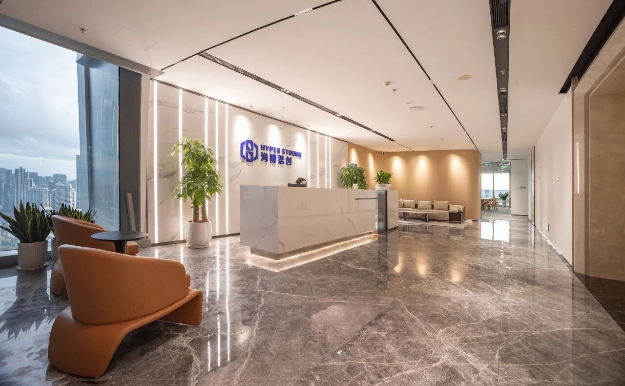 WeChat の写真_2026-01-29_145135_059jpg