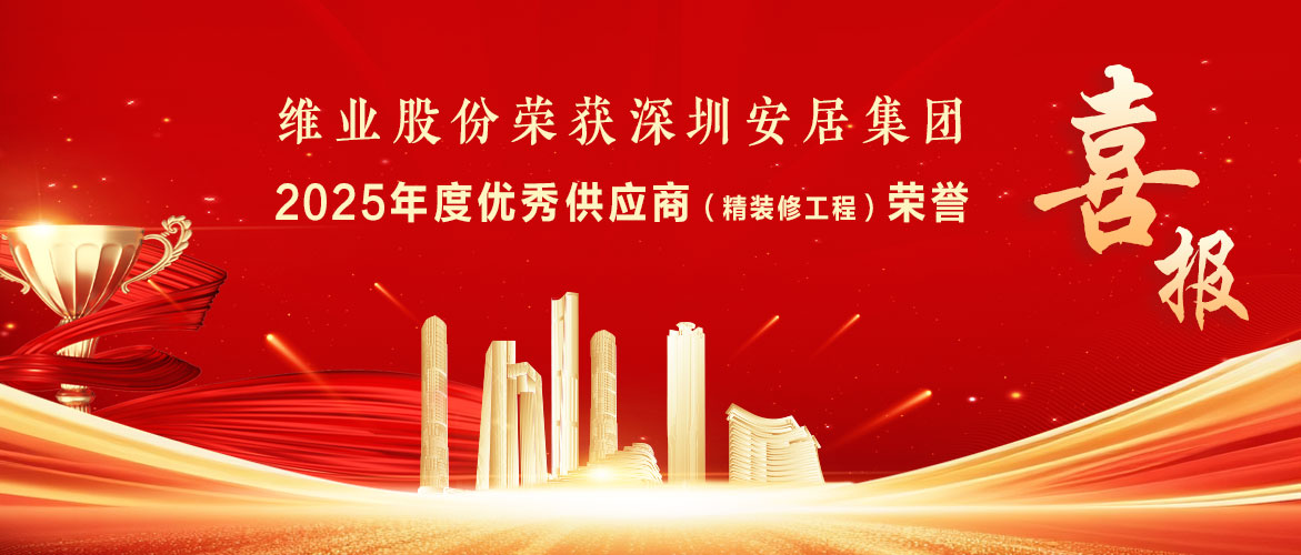 WeChat の写真_20260323120024_280_28jpg