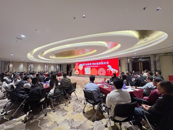 WeChat の写真_20260209090619_23_175_copyjpg